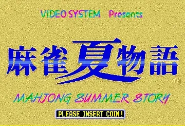 Mahjong Natsu Monogatari (Japan)